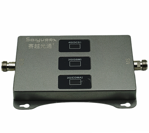 调兵山三频手机信号增强器200㎡