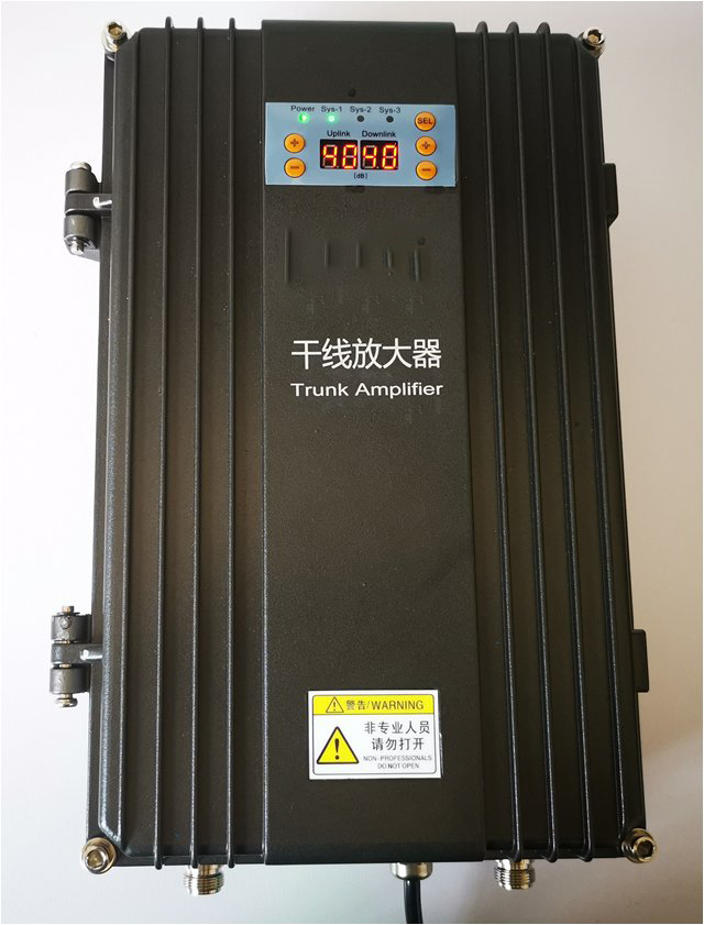  调兵山FM调频广播双向干线放大器