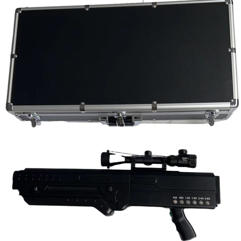  调兵山手持便携式枪型低空防御反制六通道A型