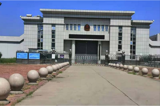  调兵山某监狱数字手机信号屏蔽（信令级管控）案例